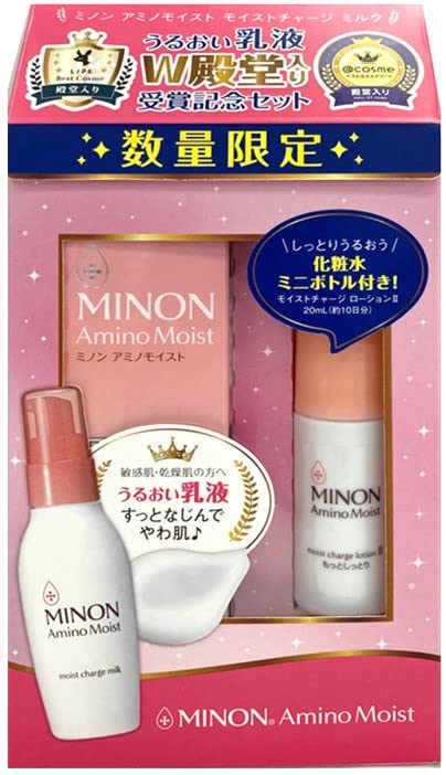 Minon Amino Moist Emulsion Hall of Fame Set 100g - Japanese Skincare