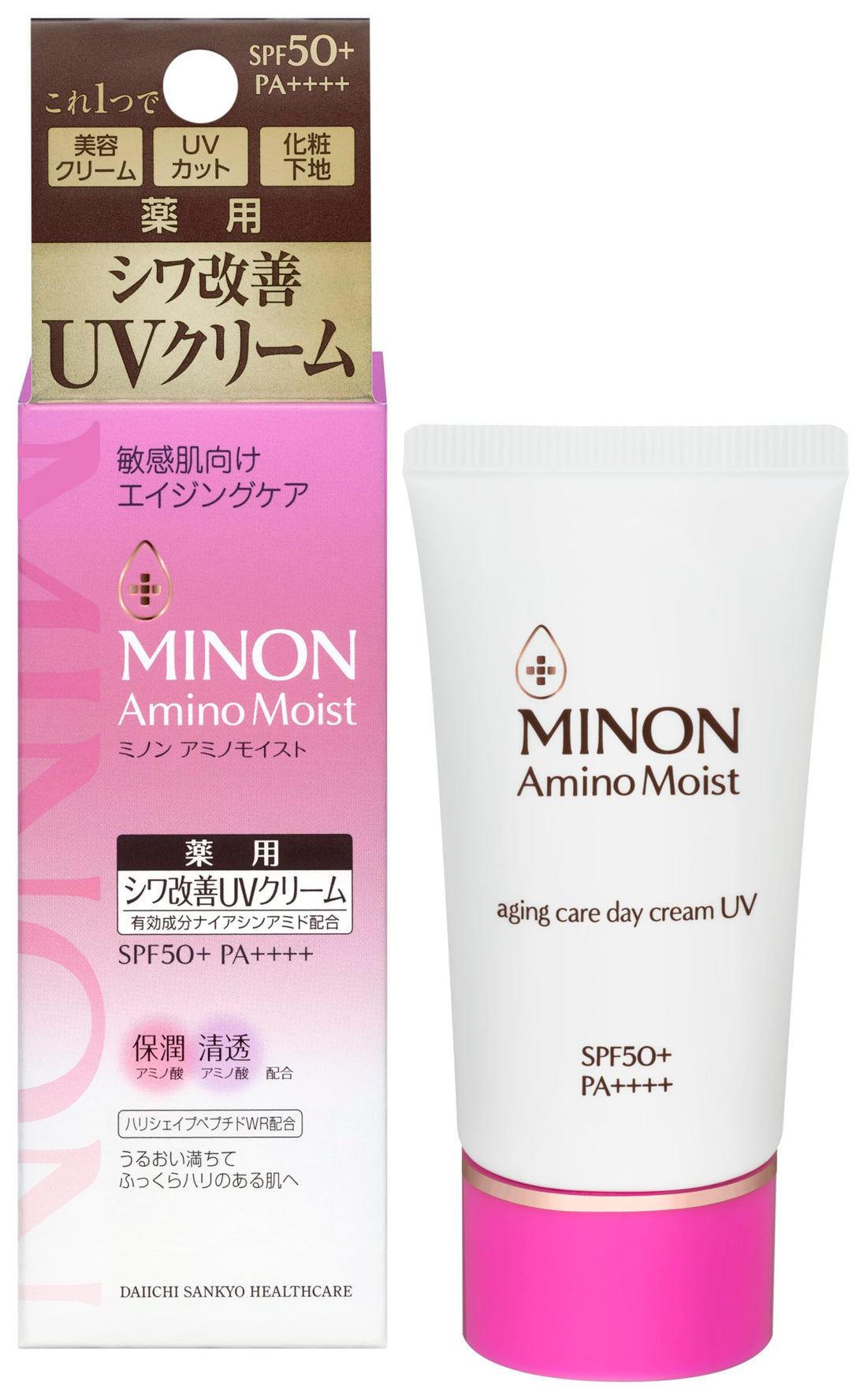 Minon Amino Moist Day Cream UV 30g Japanese Skincare with SPF50+
