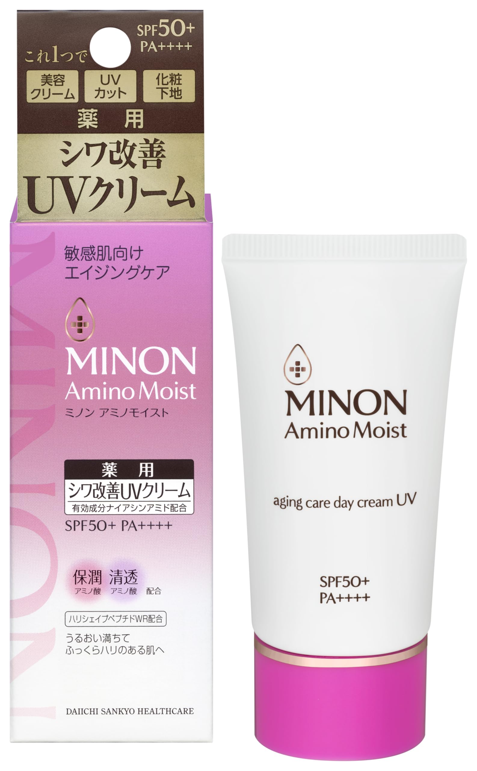 Minon Amino Moist ミノンアミノモイスト エイジングケア デイクリームUV 30g 【敏感肌】  下地 化粧 日焼け止め