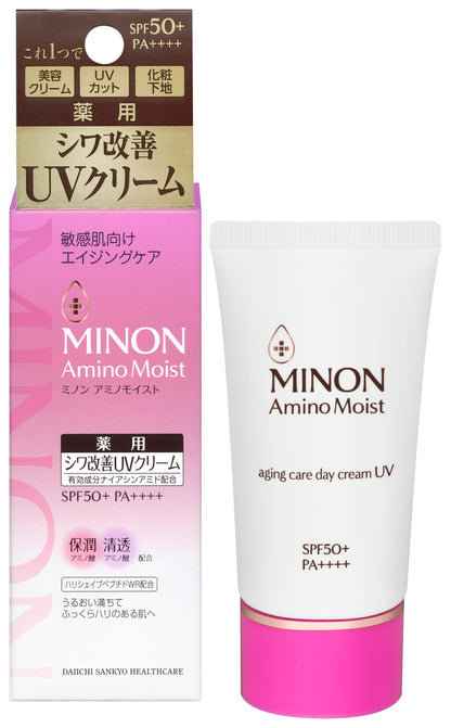Minon Amino Moist ミノンアミノモイスト エイジングケア デイクリームUV 30g 【敏感肌】  下地 化粧 日焼け止め