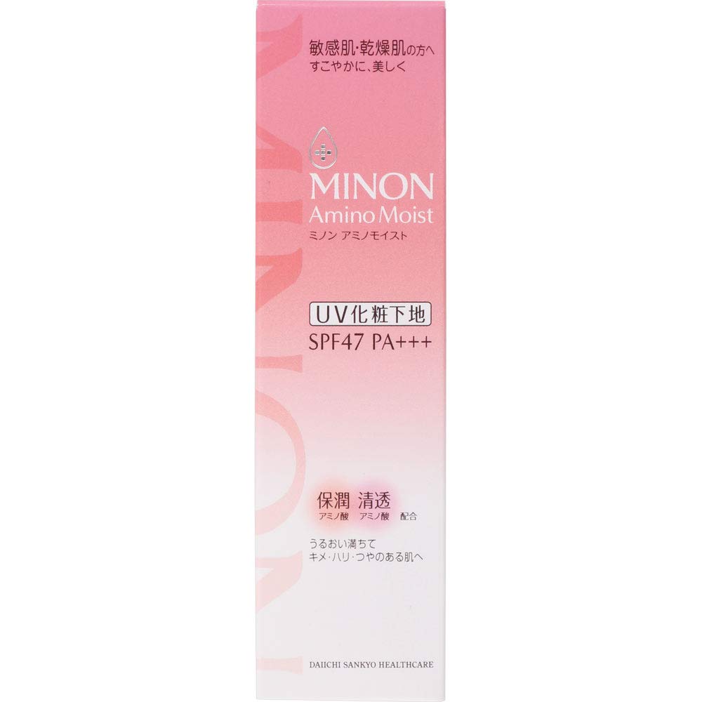 Minon Amino Moist Bright Up Base UV 25g - Japanese Skincare