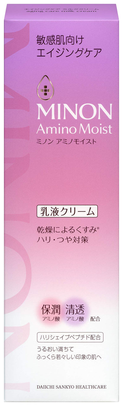 Minon Amino Moist Aging Care Milk Cream 100g [Sensitive Skin] Emulsion + Cream Firmness Radiance Moisture