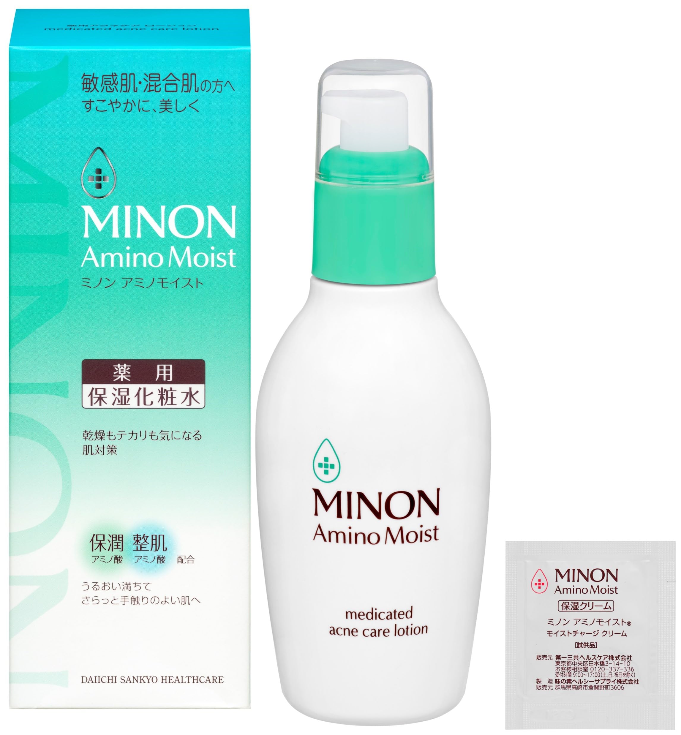 Minon Amino Moist Medicinal Lotion 150mL for Hydration and Refreshing Care