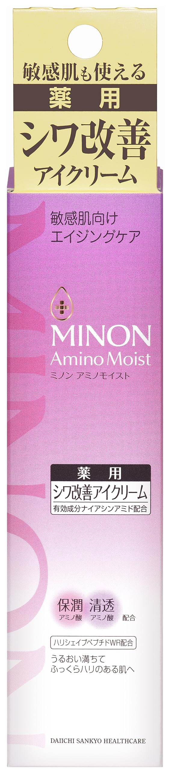 Minon Amino Moist Aging Care Eye Cream 25g for Delicate Skin