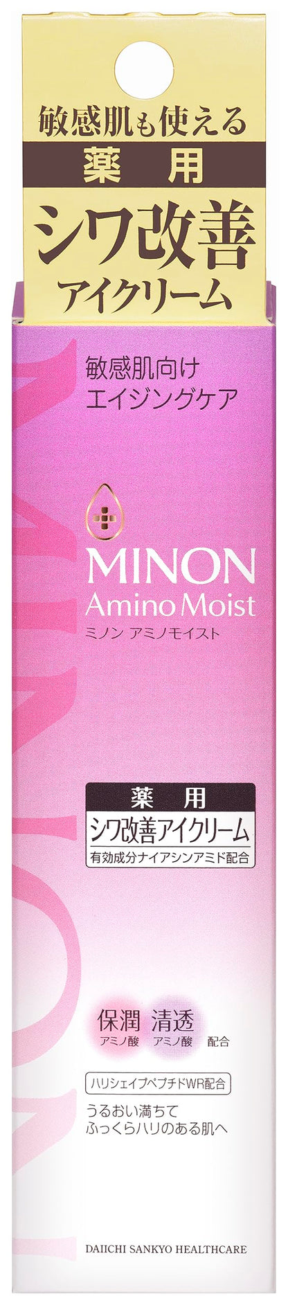 Minon Amino Moist Aging Care Eye Cream 25g for Delicate Skin