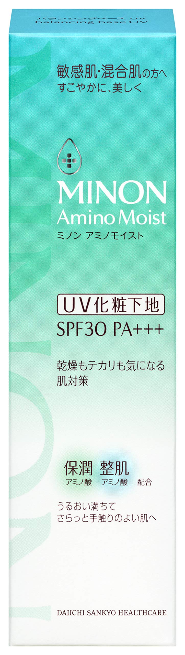 Minon Amino Moist Balancing Base UV 25g Gentle Makeup Primer