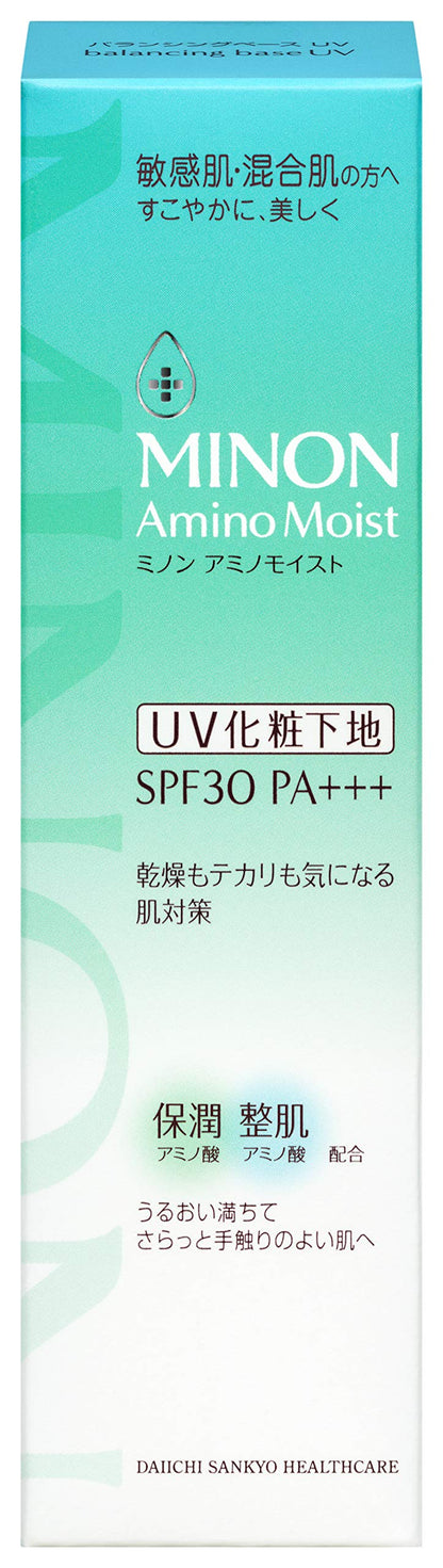 Minon Amino Moist Balancing Base UV 25g Gentle Makeup Primer