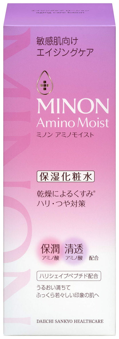 Minon Amino Moist Aging Care Lotion 150mL