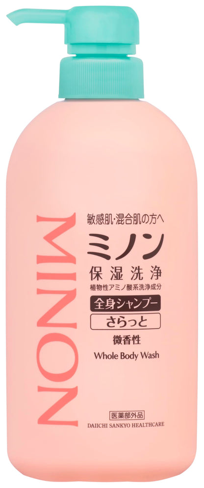 Minon All Body Shampoo Smooth Type 450mL Gentle Body Cleanser
