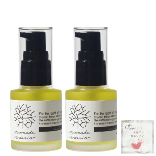 Minnade Miraio Rice Bran Beauty Oil 30ml Serum for Radiant Skin