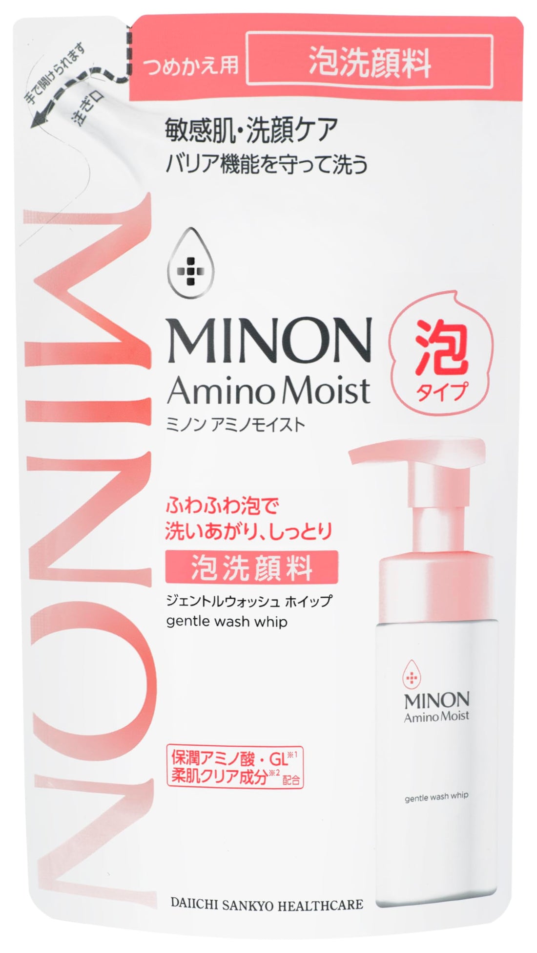 MINON Gentle Wash Whip Refill 130mL with Sample for Japanese Skincare