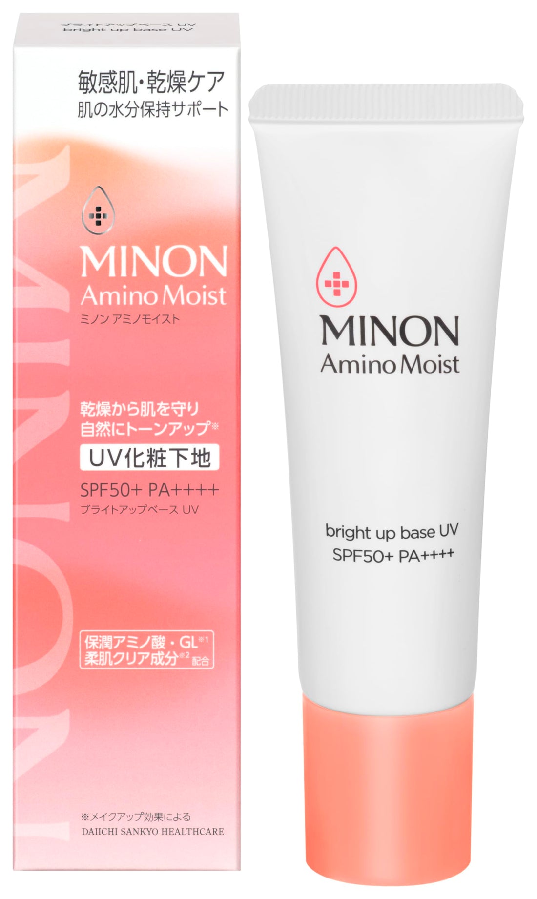 MINON Base de Maquillage UV Hydratante 25g pour Peaux Sensibles