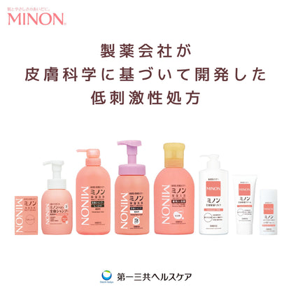 MINON Moisturizing Shampoo Refill 380ml for Japanese Hair Care
