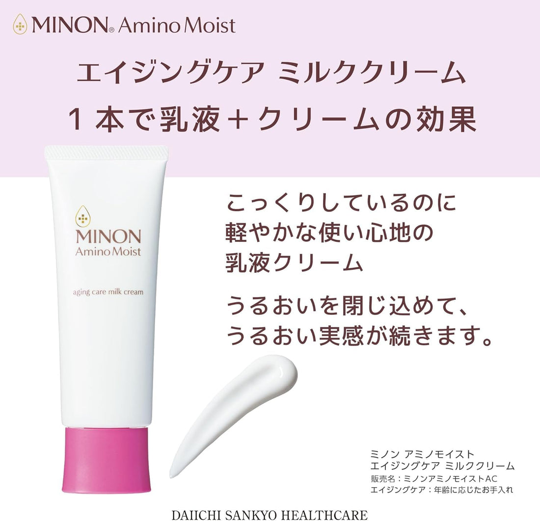 MINON Crème Lactée Anti-âge 100g avec Échantillon Inclus