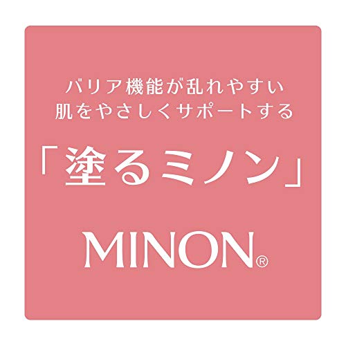 MINON Moisturizing Cream for Body and Hands 90g Gentle Hydration
