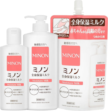 MINON Moisturizing Milk 200mL for Dry Skin Care