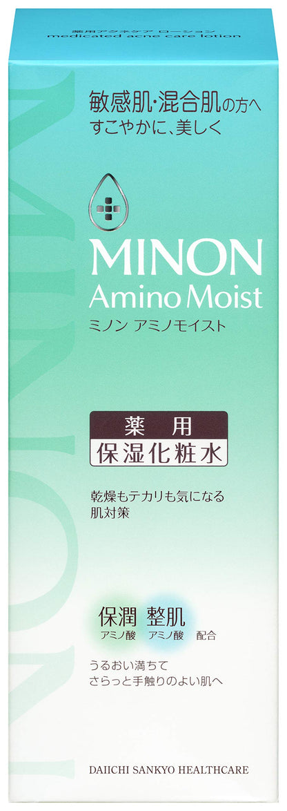 MINON Amino Moist Care Lotion 150mL for Hydration and Gentle Care