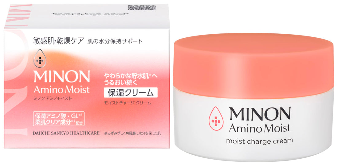 MINON Moist Charge Cream with Sample 40g for Japanese Skincare