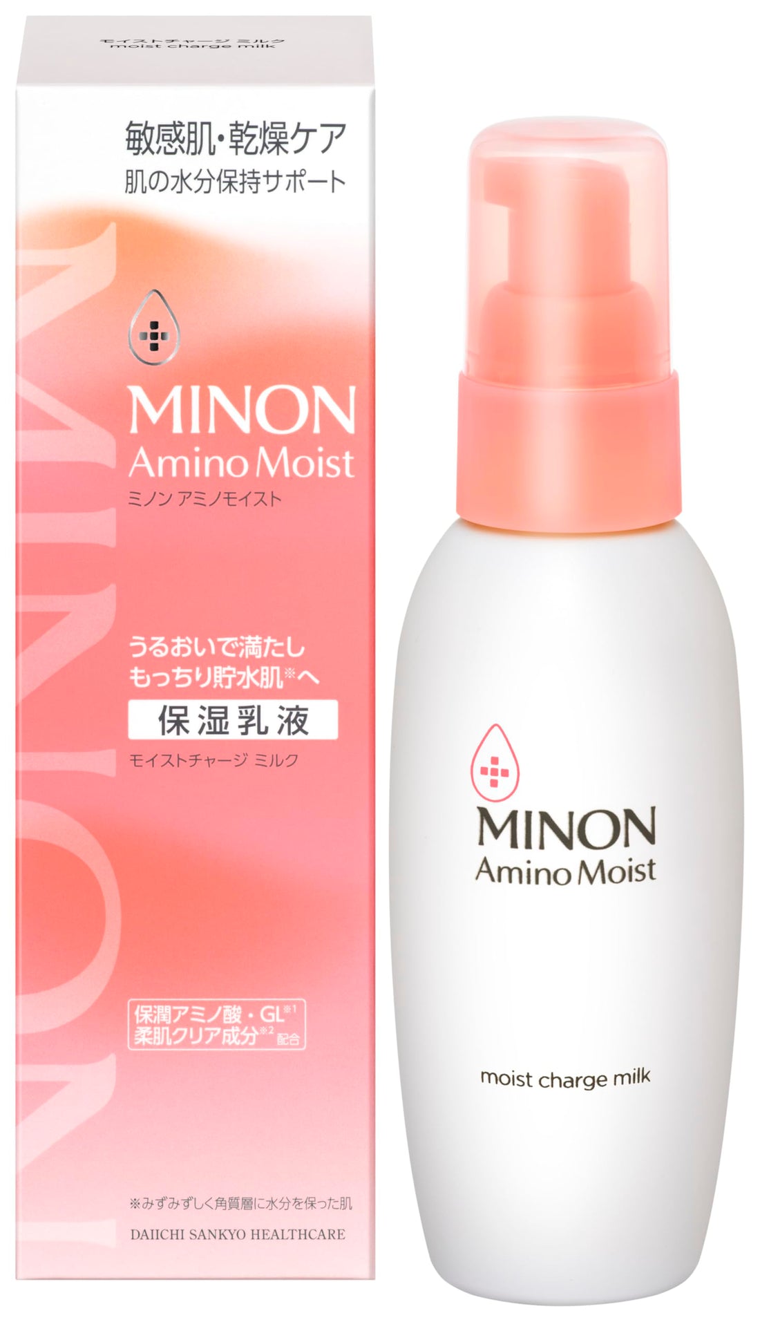 MINON Moist Charge Milk 100g for Japanese Skincare with Sample