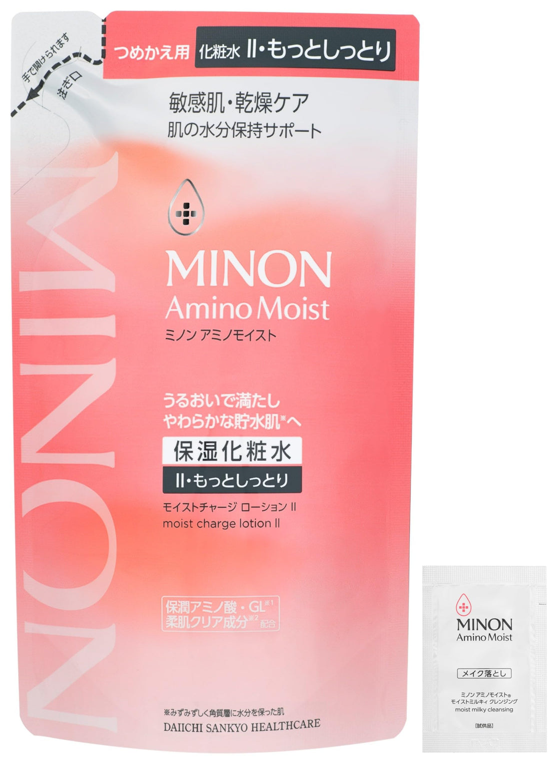MINON Lotion Hydratante Recharge 130mL pour Peaux Sensibles