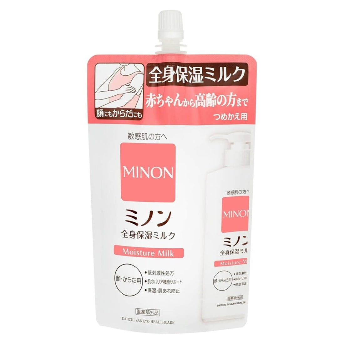 MINON Moisturizing Milk Refill 320mL for Japanese Skincare