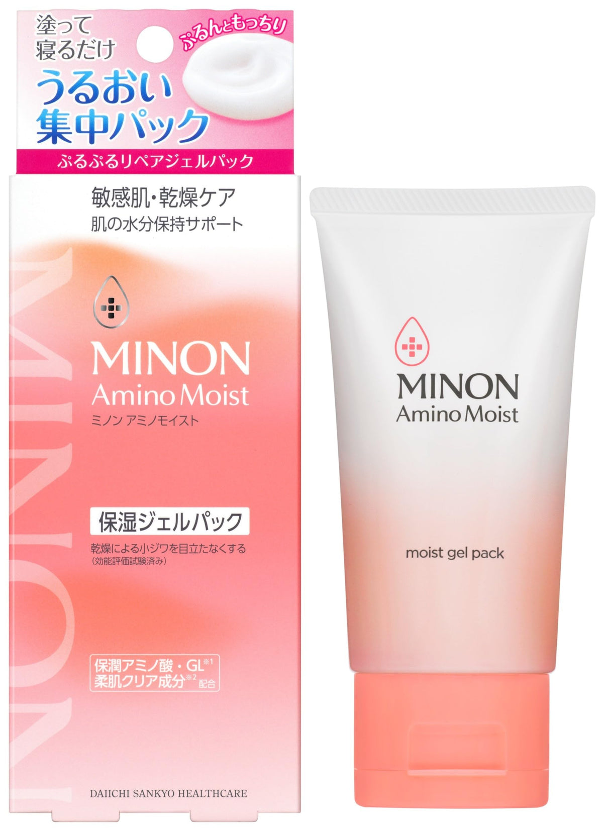 MINON Amino Moist Gel Pack 60g with Sample Japanese Skincare