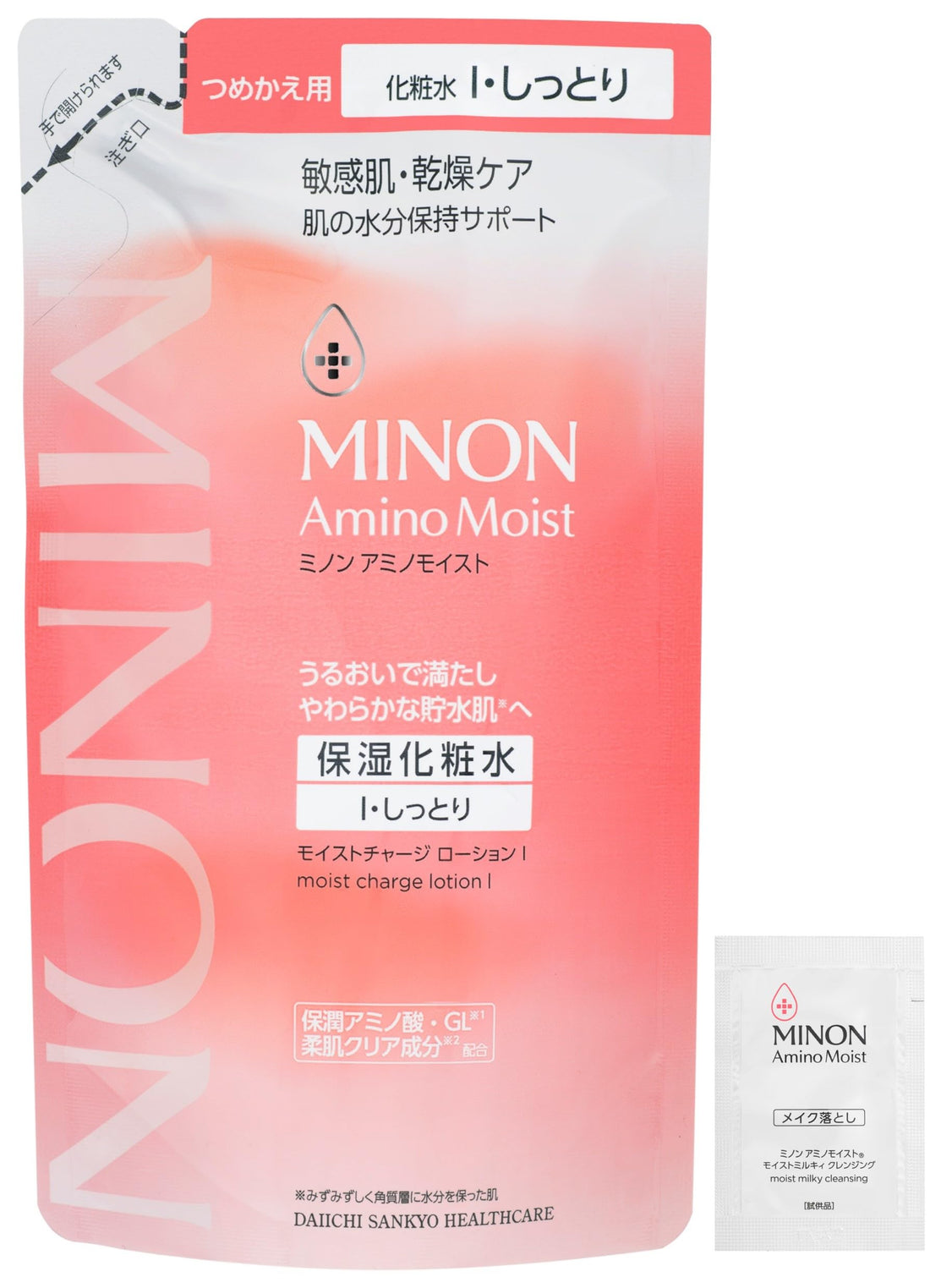 MINON Lotion Hydratante Recharge 130mL pour Peaux Sensibles