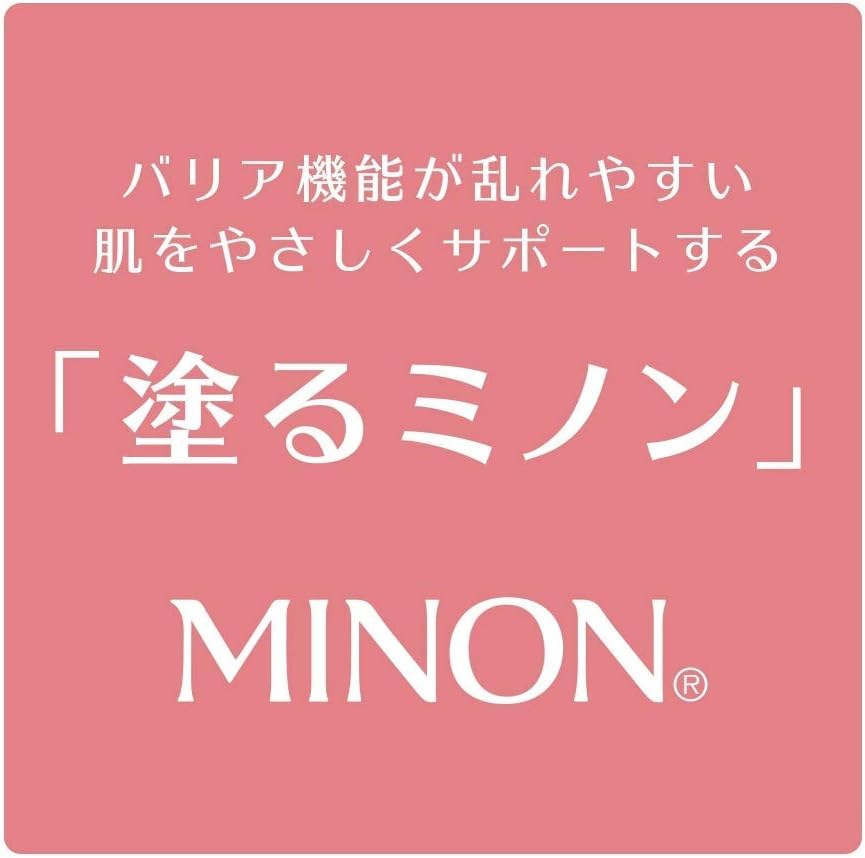 MINON Moisturizing Milk for All Skin Types 320mL Japanese Skincare