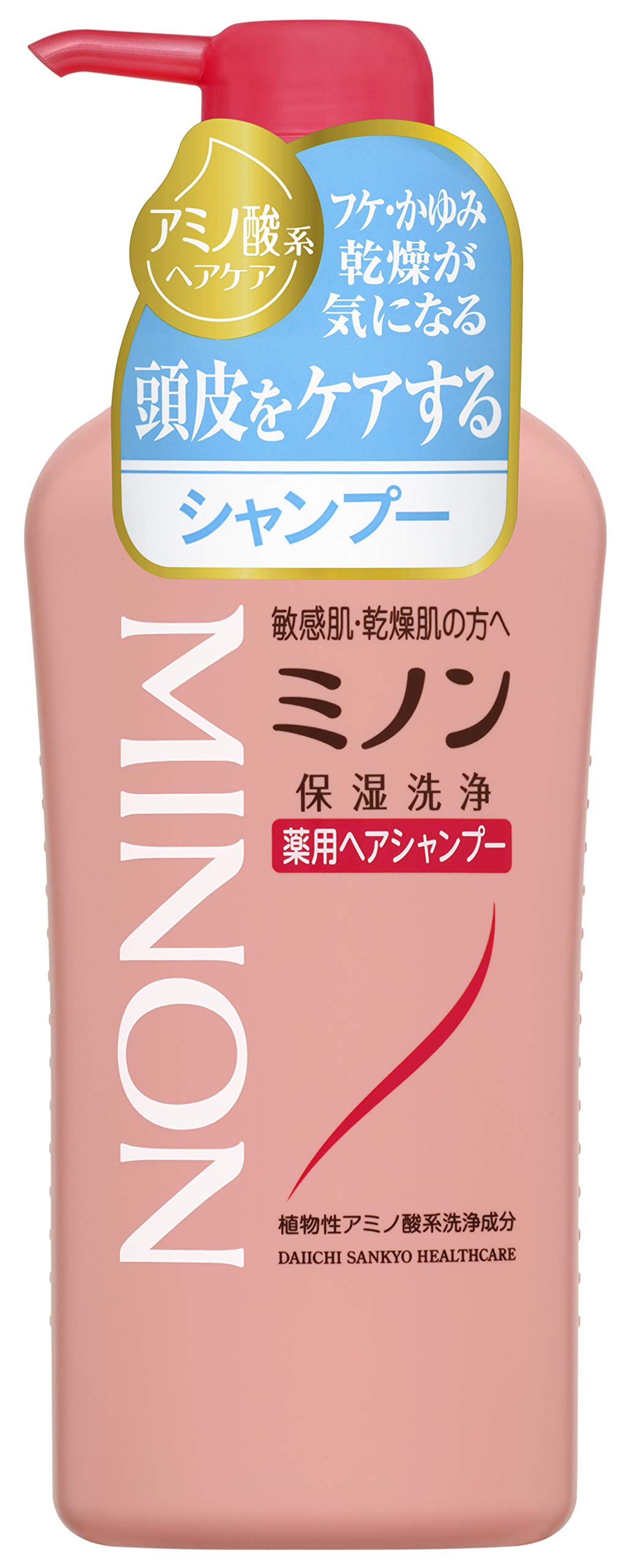 MINON Moisture Care Shampoo 450mL for Sensitive Skin