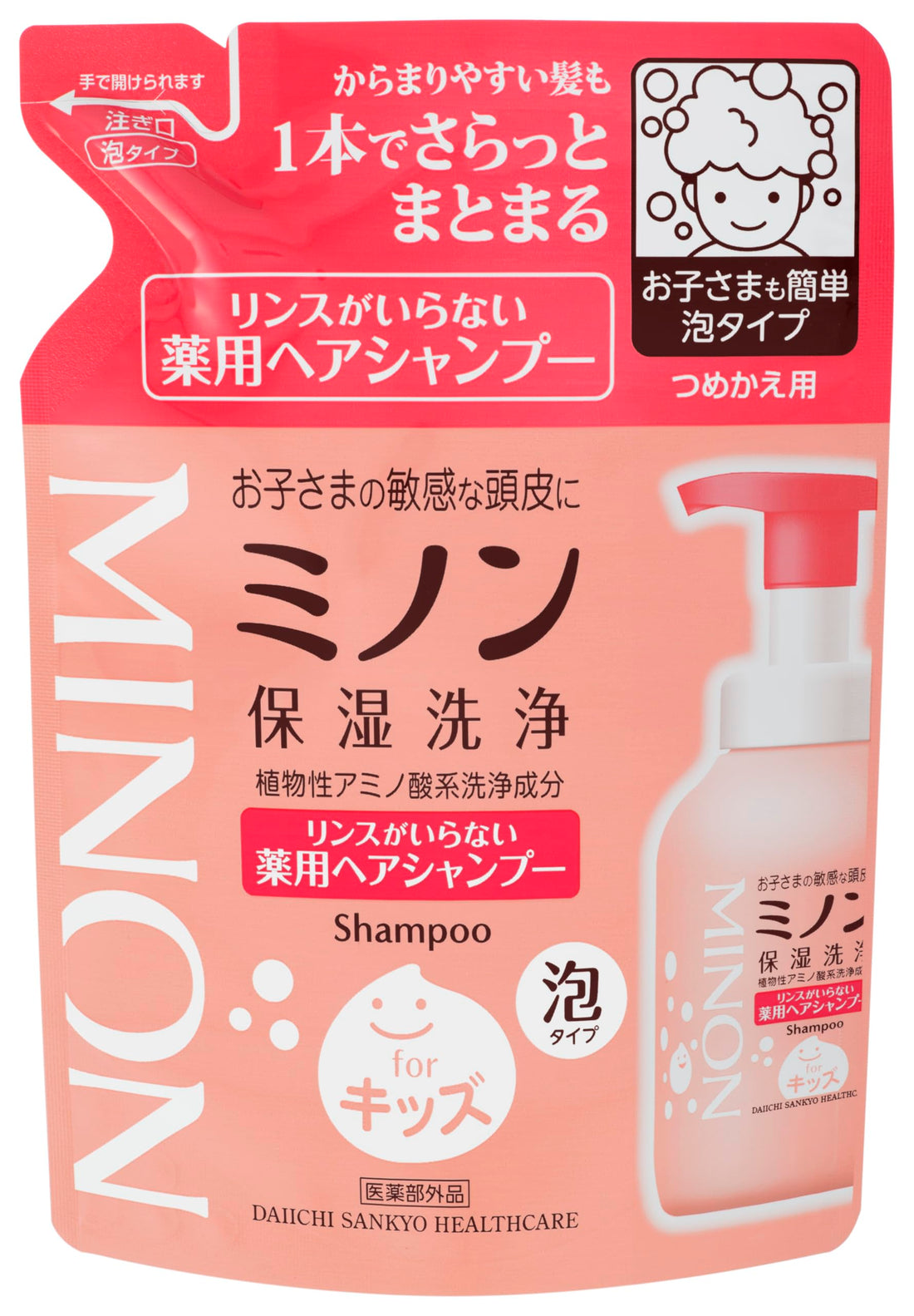 MINON Hair Shampoo Refill 320ml with Gentle Foam for Daily Use