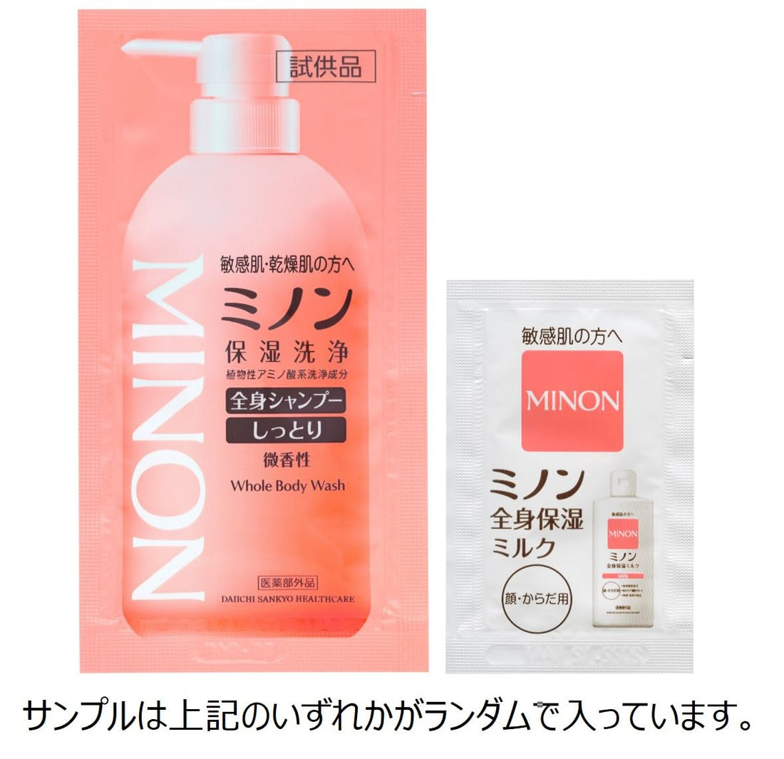 MINON Hair Shampoo Refill 320ml with Gentle Foam for Daily Use