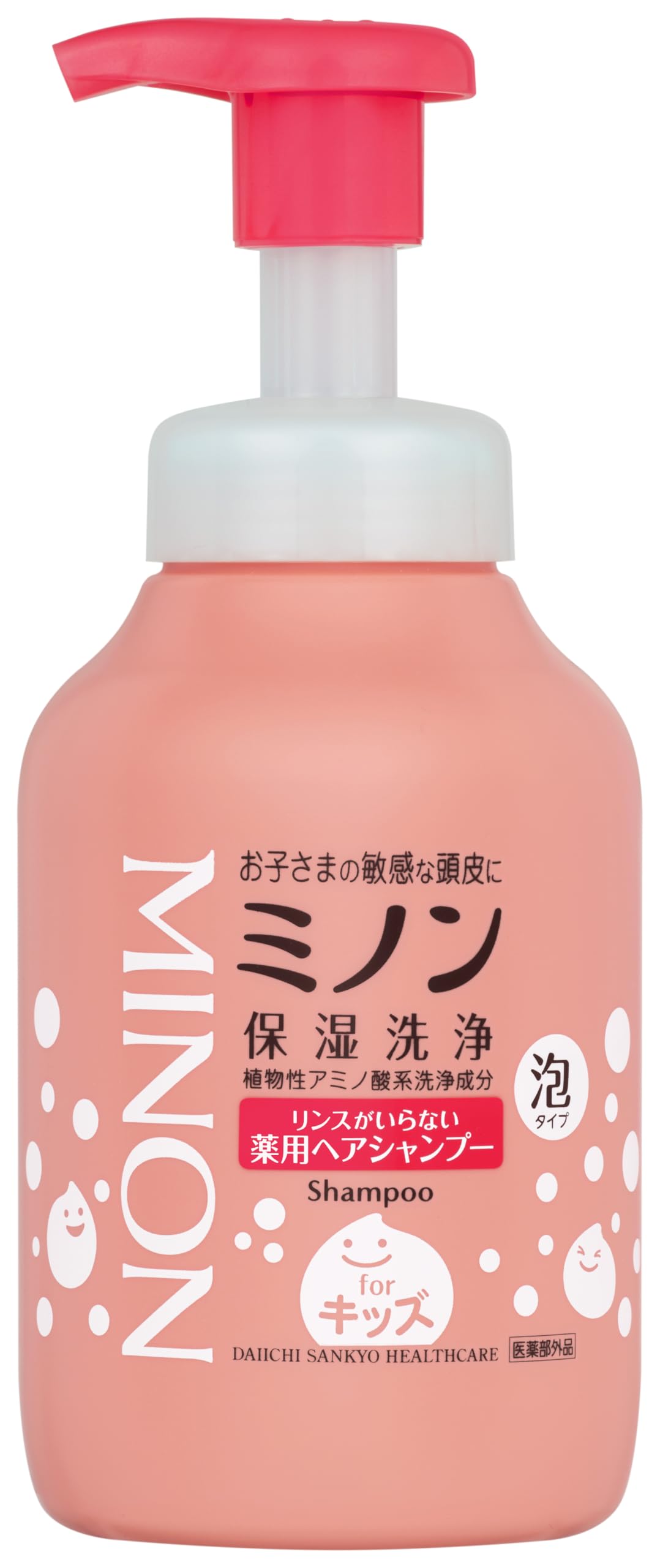 MINON Foam Shampoo 380mL with Sample for Gentle Hair Care
