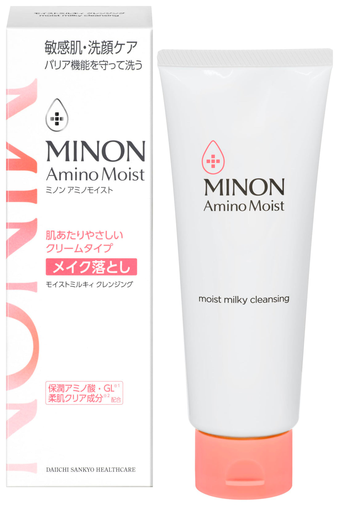 MINON Cleansing Oil 100g Gentle Makeup Remover for Sensitive Skin
