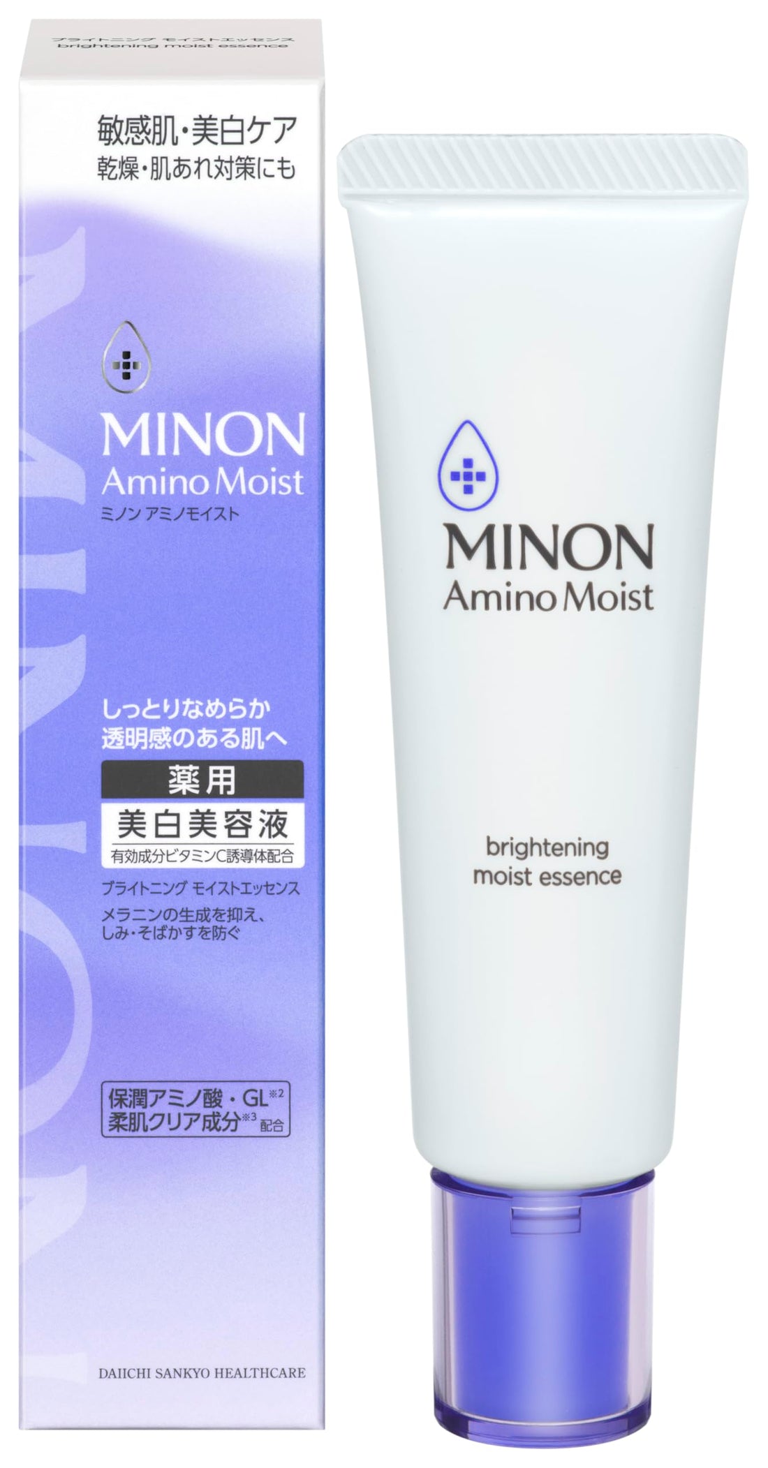 MINON Brightening Moist Essence 30g Sample Included for Japanese Skincare