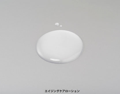 MINON Amino Moist Aging Care Lotion 150mL for Japanese Skincare