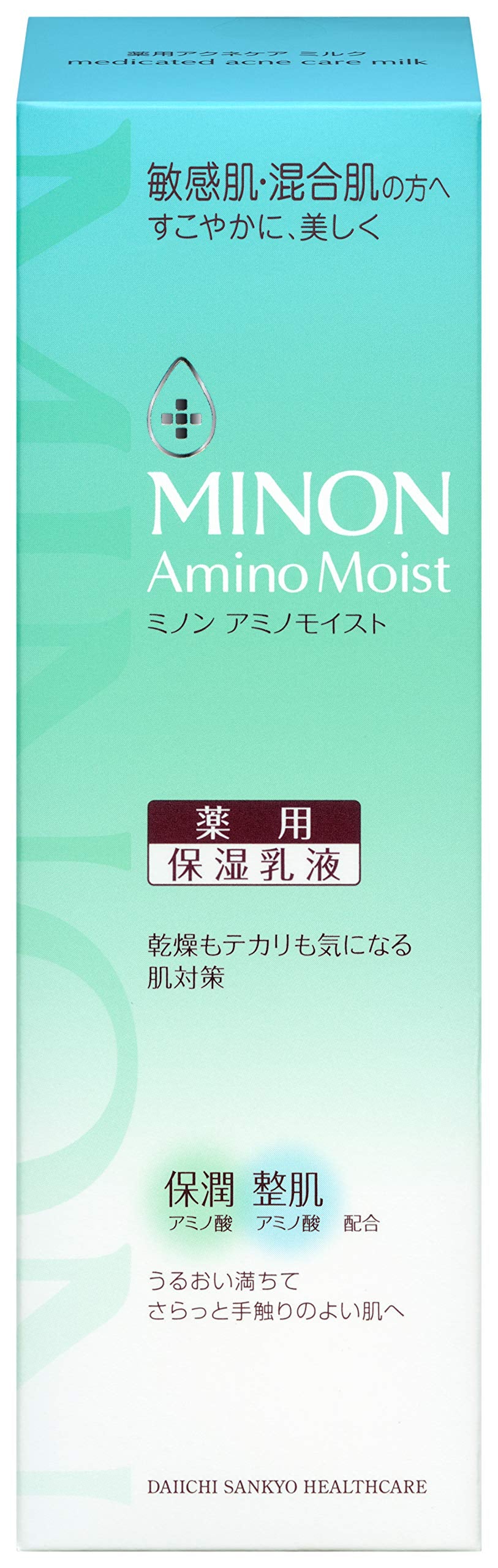 Minon Amino Moist Care Milk 100g Hydrating Emulsion for Japanese Skincare