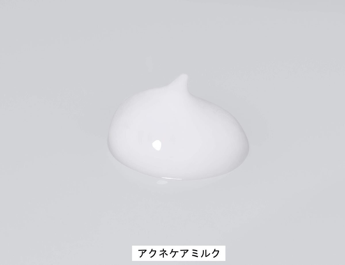 Minon Amino Moist Care Milk 100g Hydrating Emulsion for Japanese Skincare
