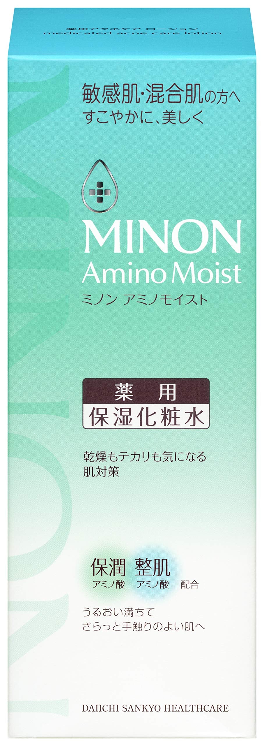 Minonaminomoisuto Care Lotion for Sensitive Skin 150mL