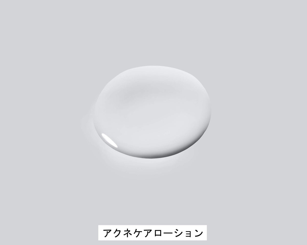 Minonaminomoisuto Care Lotion for Sensitive Skin 150mL