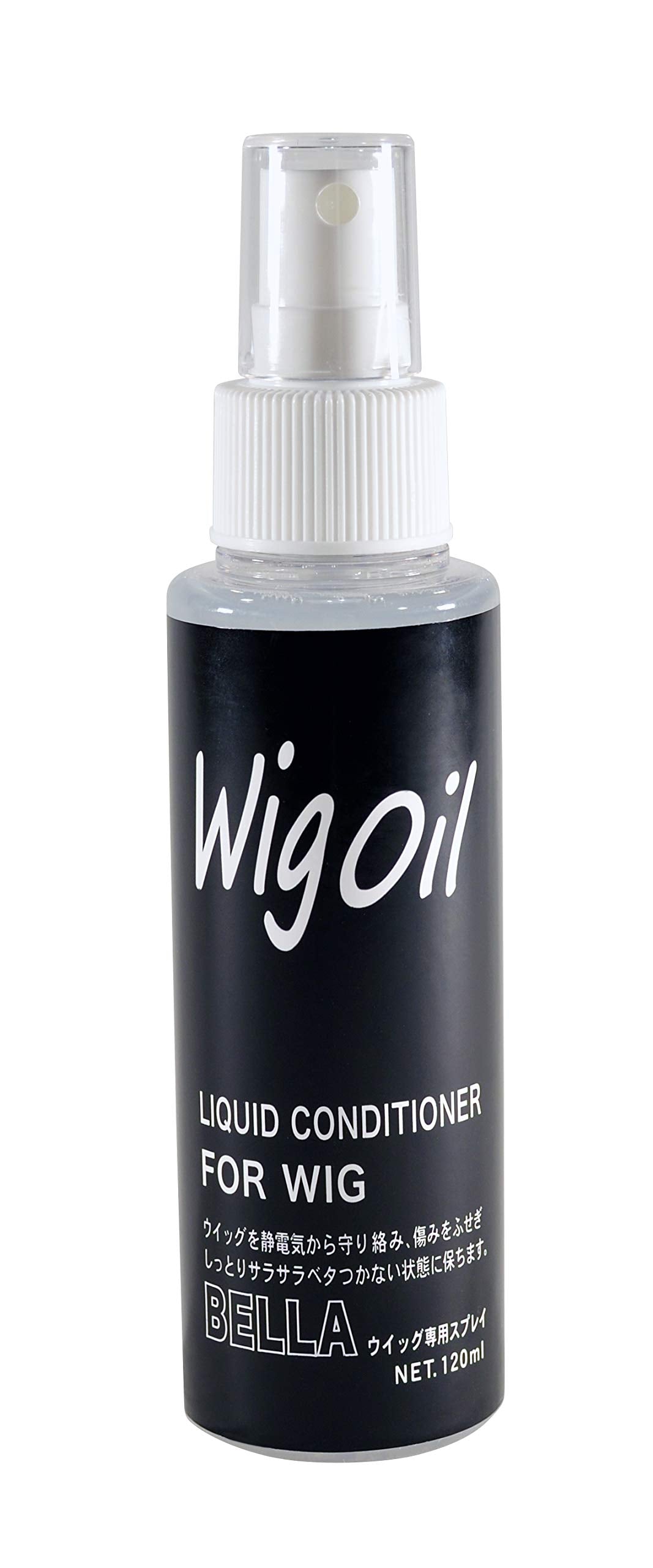 MilicaBooks Wig Oil Mist 120ml for Shine and Static Control