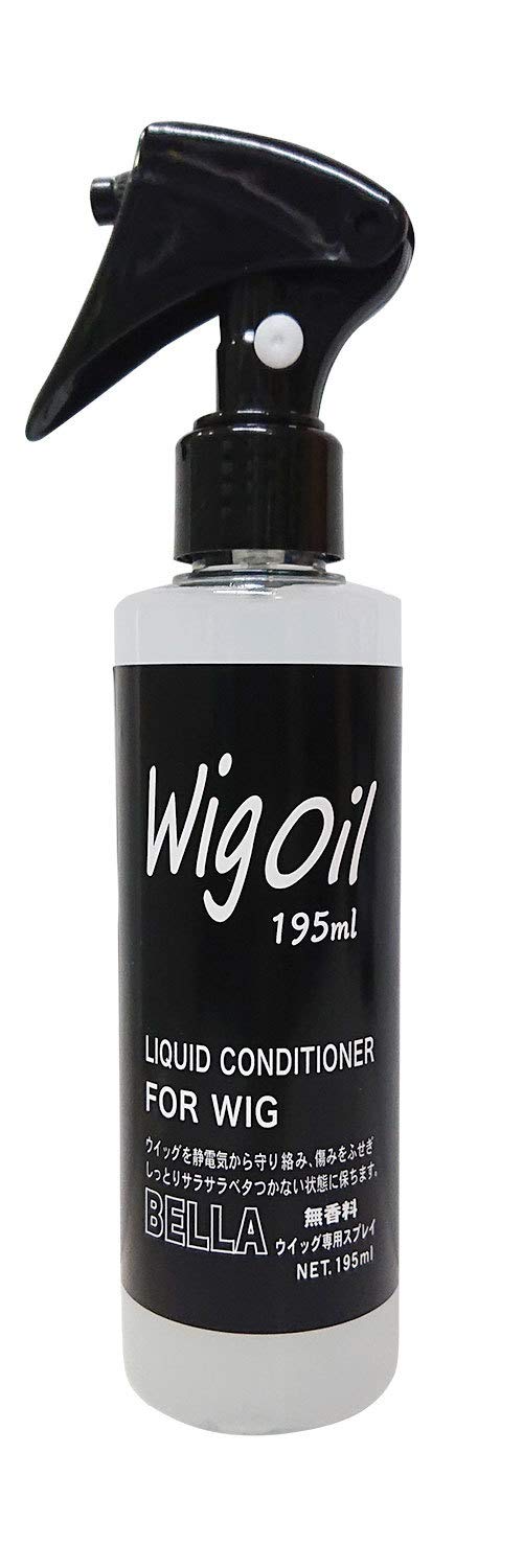 Mirikabukkusu Wig Oil Silicone Spray Mist 195ml for Japanese Hair Care