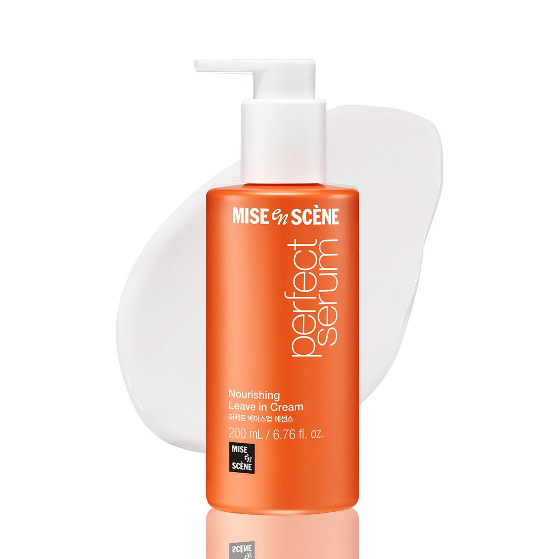 Mise En Scene Perfect Base Up Essence 200ml Hair Treatment