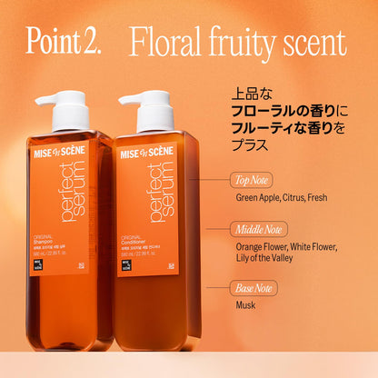 Mise En Scene Perfect Serum Original Conditioner 680ml for Hair Care