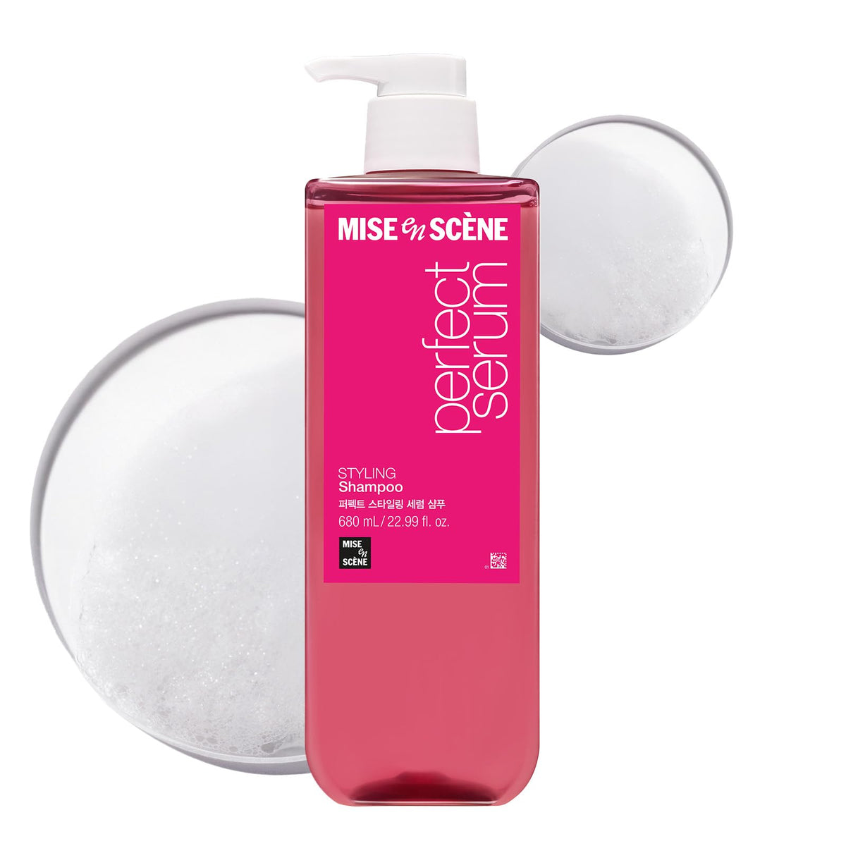 Mise En Scene Perfect Serum Styling Shampoo 680ml for Damage Care