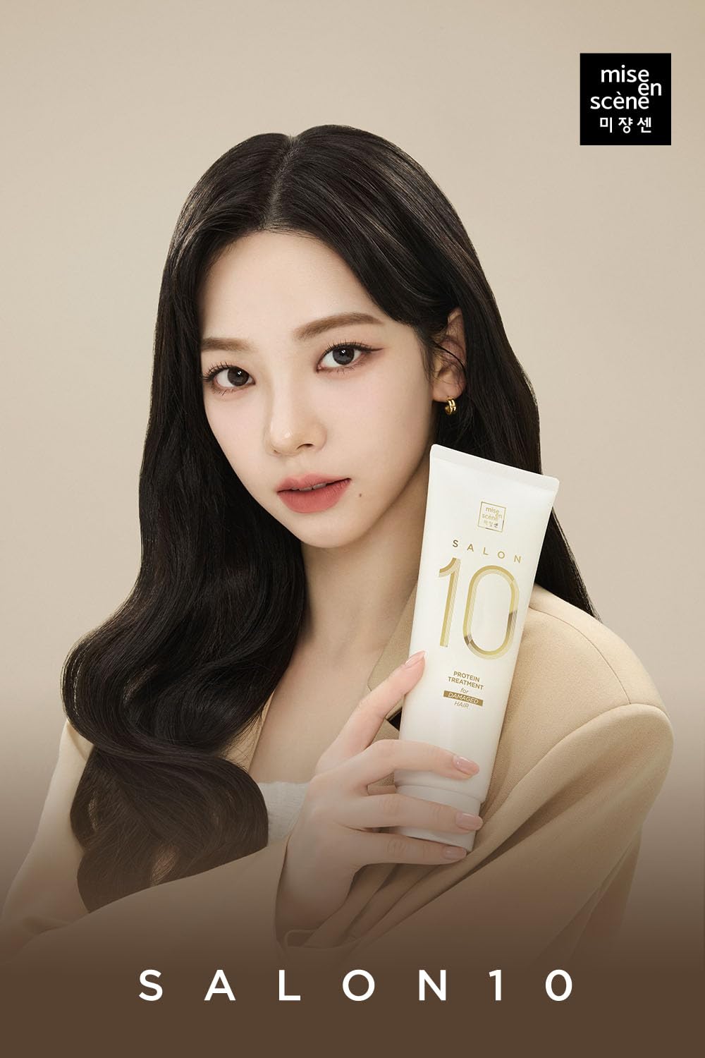 Mise En Scene Salon 10 Protein Treatment 250ml for Damaged Hair
