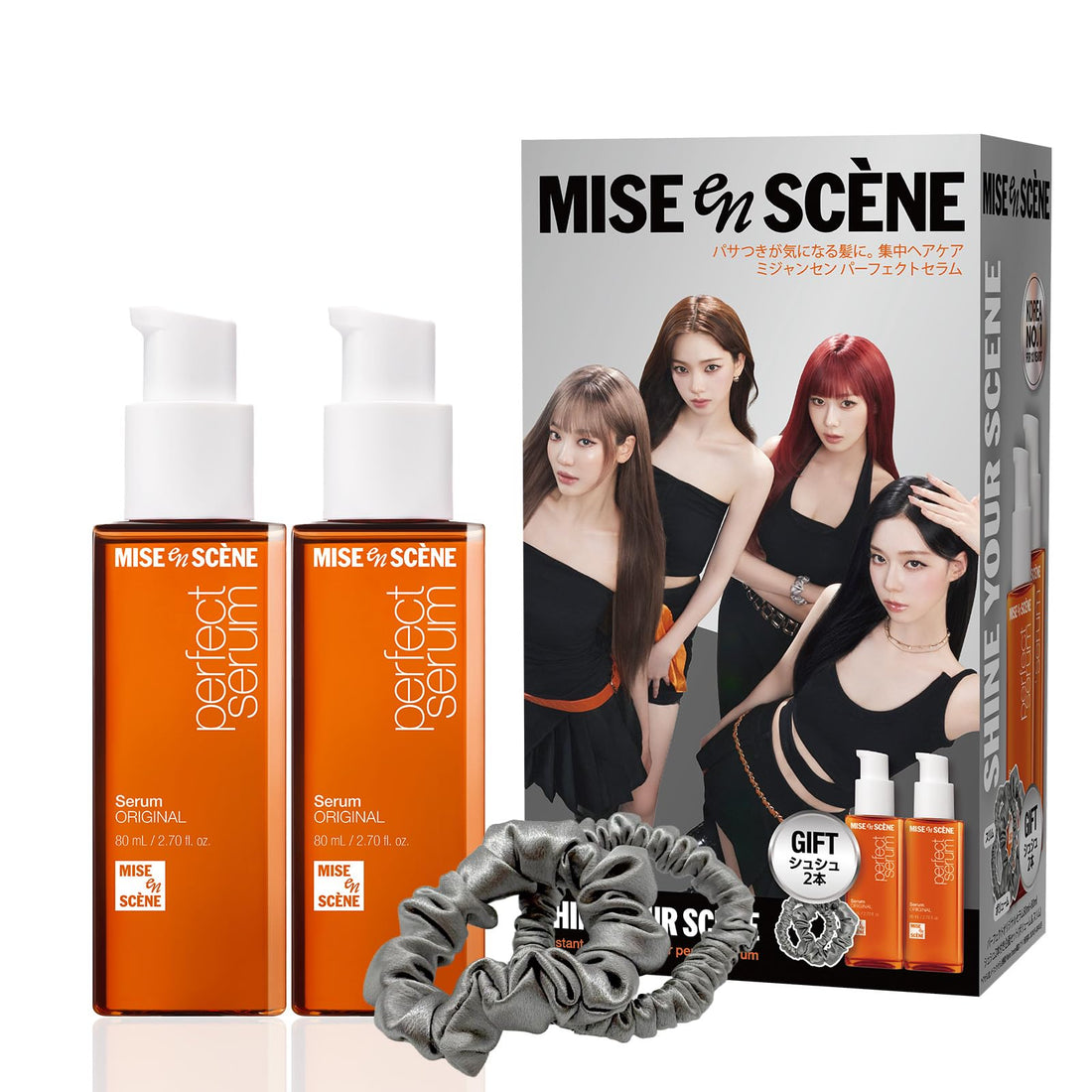 Mise En Scene Perfect Serum Original 80ml Hair Treatment Set