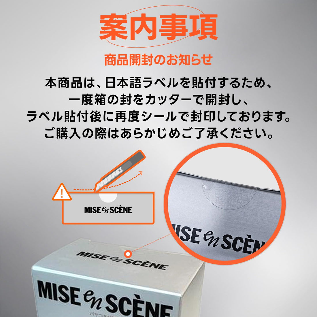 Mise En Scene Perfect Serum Original 80ml Hair Treatment Set