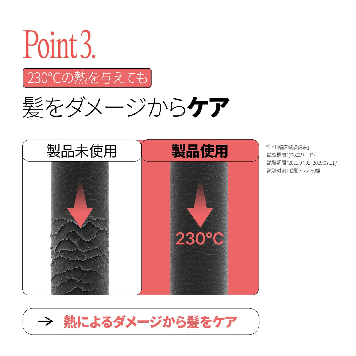 Mise En Scene Perfect Serum Rose Perfume Hair Oil 80ml