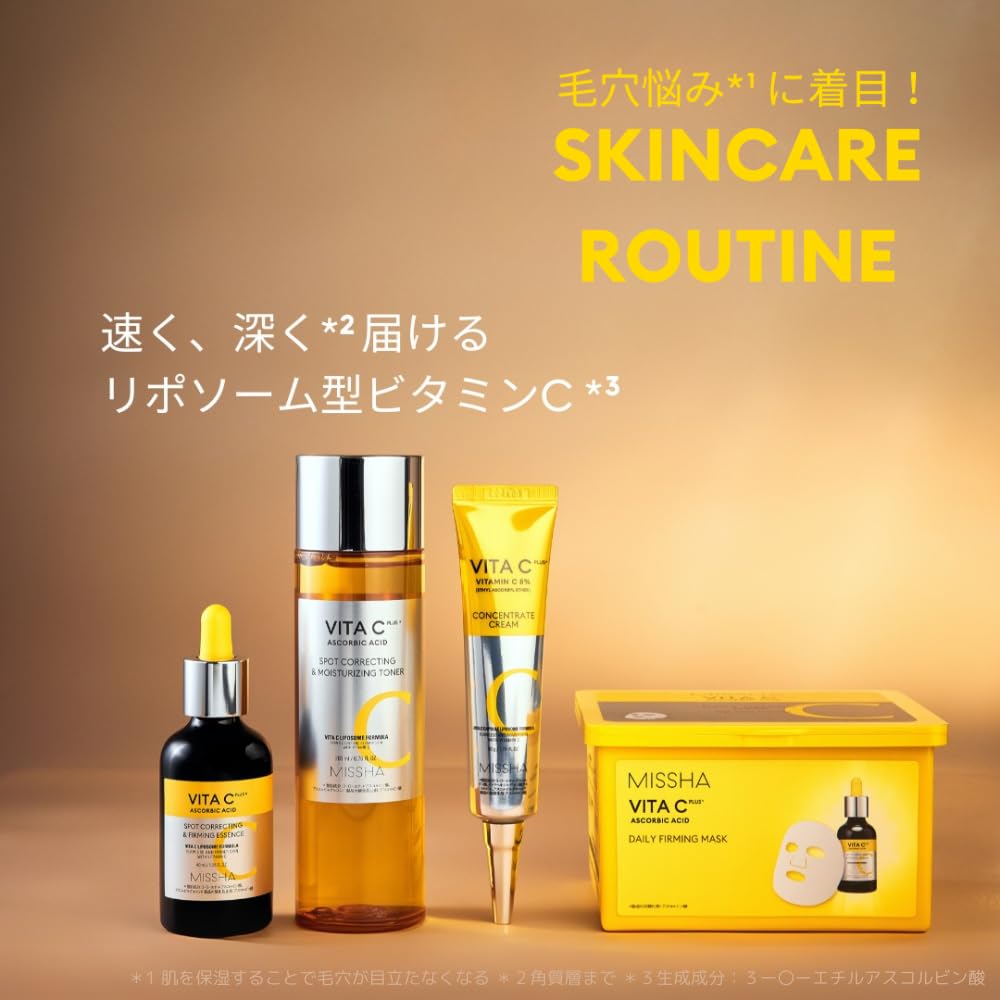 MISSHA Masque Quotidien Vita She Plus 30 Pièces