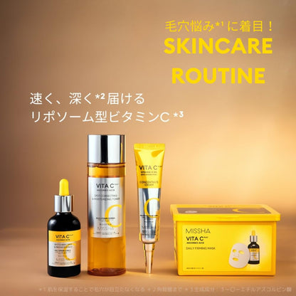 MISSHA Masque Quotidien Vita She Plus 30 Pièces
